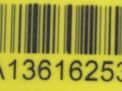     Chrysler 3.0 CRDi EXF 0445110430  4