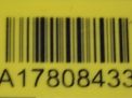     Chrysler 3.0 CRDi EXF 0445110430  3
