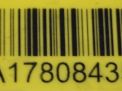     Chrysler 3.0 CRDi EXF 0445110430  3