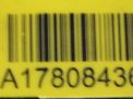     Chrysler 3.0 CRDi EXF 0445110430  3
