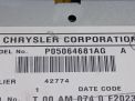 ��������� Chrysler ����� ������� 5 5064681AI ���������� �6