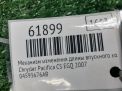 �������� ��������� ����� ��������� ���������� Chrysler �������� 4.0i CS 04593676AB ���������� �6