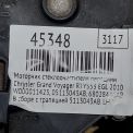    Chrysler   5  6