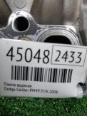   () Chrysler EBA ECN ED3  4