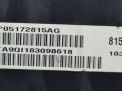   Chrysler   5 3.8i  3
