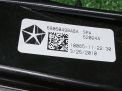 ������� �������� ����� Chrysler ����� ������� 5, ������ ���������� �5