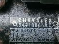  Chrysler   5 3.8i  5