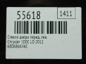 ������ ����� �������� ����� Chrysler 300C II, �������� ���������� �3