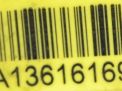  Chrysler OM642 642.980, EXL 6420700501  6