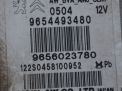  Citroen 607 3.0i 20GH05  6
