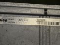  Citroen 4  1.6 Thp  3