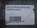  Citroen C4 1.6 THP 20DR05  5