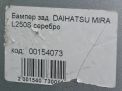   Daihatsu  L250S  15