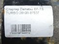  Daihatsu EF-TS  7