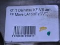  (CVT) Daihatsu  KF-VE ,    6