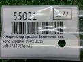 ����������� ������ ��������� Ford ��������� 5 U502 , ����� ���������� �5