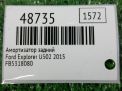 ����������� ������ Ford ��������� 5 U502 2.3Ti EcoBoost ���������� �3