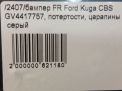   Ford  3,   7