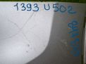   Ford  5 U502  7