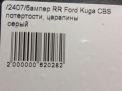   Ford  3,   7