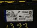   Ford  5 U502 DB5315604GC  2