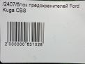   Ford  3 ,   8