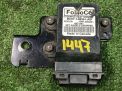   Ford  5 U502 BU5T14B561AE  1