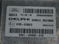    Ford Focus 3 UFDB  2