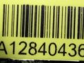   - Ford  3,  2  5