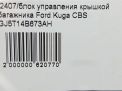     Ford  3,  2  6