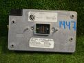    Ford  5 DB5T-14F239-AL  1