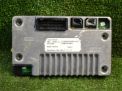    Ford  5 DB5T-14F239-AL  2