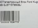    Ford  3 ,   7