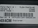    Ford  4 V6 4.0L , 5R55S  4
