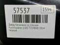 ����� ��������� �� ������� Ford ��������� 5 U502 ���������� �8