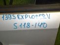    Ford  5,   2