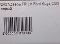    Ford  3  4