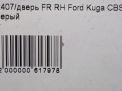    Ford  3  6