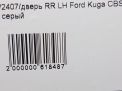    Ford  3  5