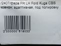   Ford  3,  ,   11