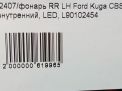     Ford  3,  ,   7