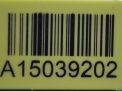   Ford  2 1.6 SCTi EcoBoost  6