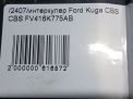  Ford  3 2.0TDI 1873488  4