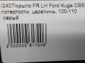    Ford  3  4