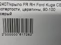    Ford  3  4