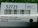 �������� ���� Ford ������ 3, 2007228 , ���������� ���������� �4
