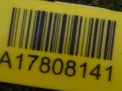   Ford  5 U502 3.5i  4