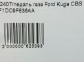   Ford  3,  2  9