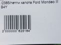   Ford  3  7