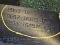    Ford  5 U502  4